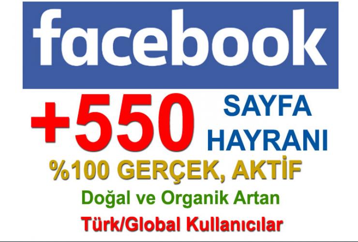 +550 Facebook DOĞAL ARTAN TÜRK/Global Gerçek, Organik Takipçi 40 TL!