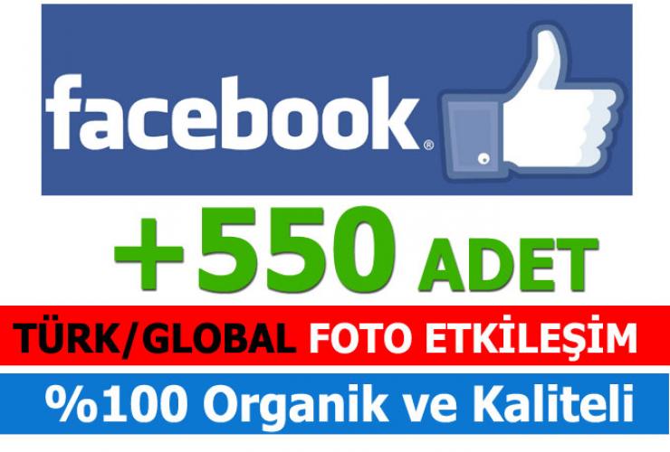 +550 Gerçek Türk/Global Facebook Foto / Video Beğeni. Sadece 40 TL!
