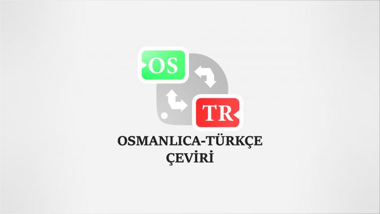 Osmanlıca Çeviri